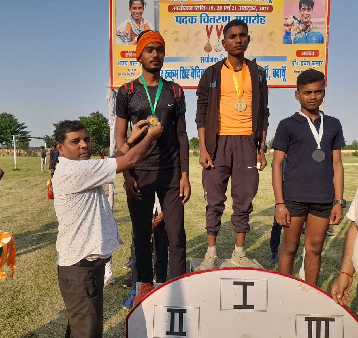 Ankit won in three thousand meters race