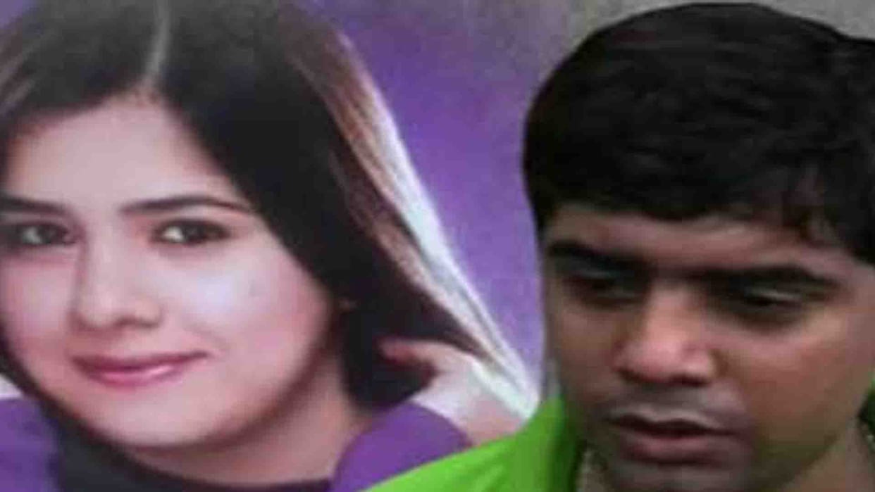 Jyoti murder case: Footage and 150 messages had clues