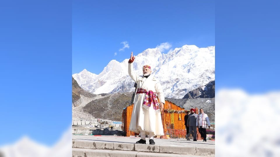PM Modi Uttarakhand Visit: PM Modi could not fulfill his desire to visit Garud Chatti Kedarnath Dham
