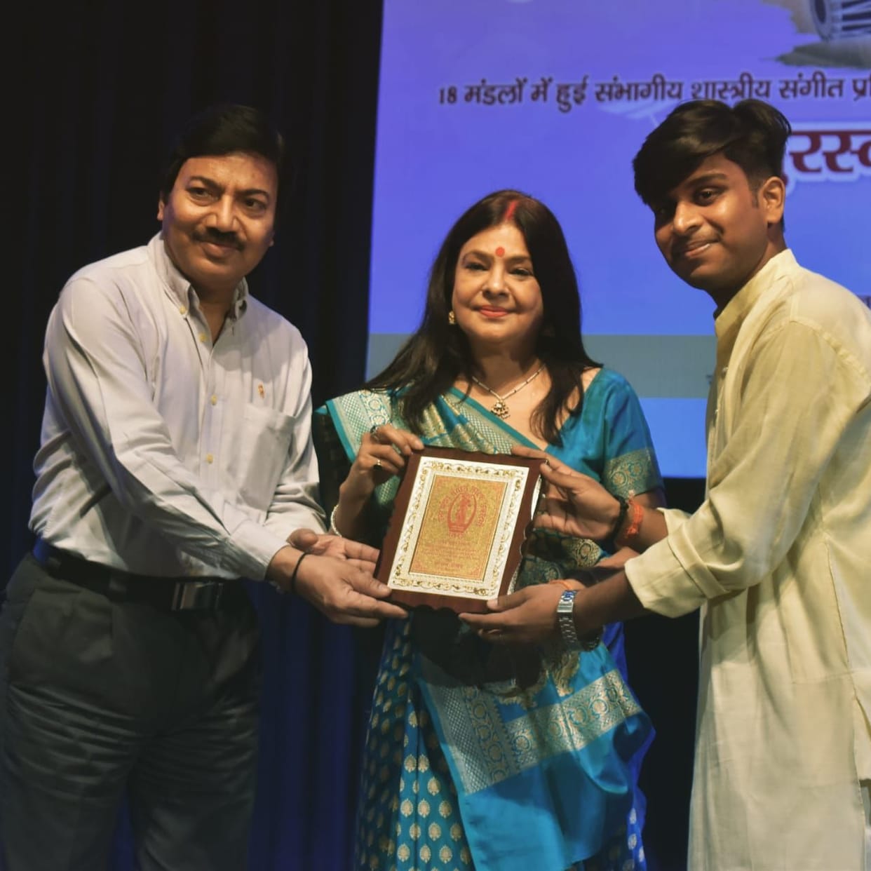 apurva got 2nd positin in tabla in state
