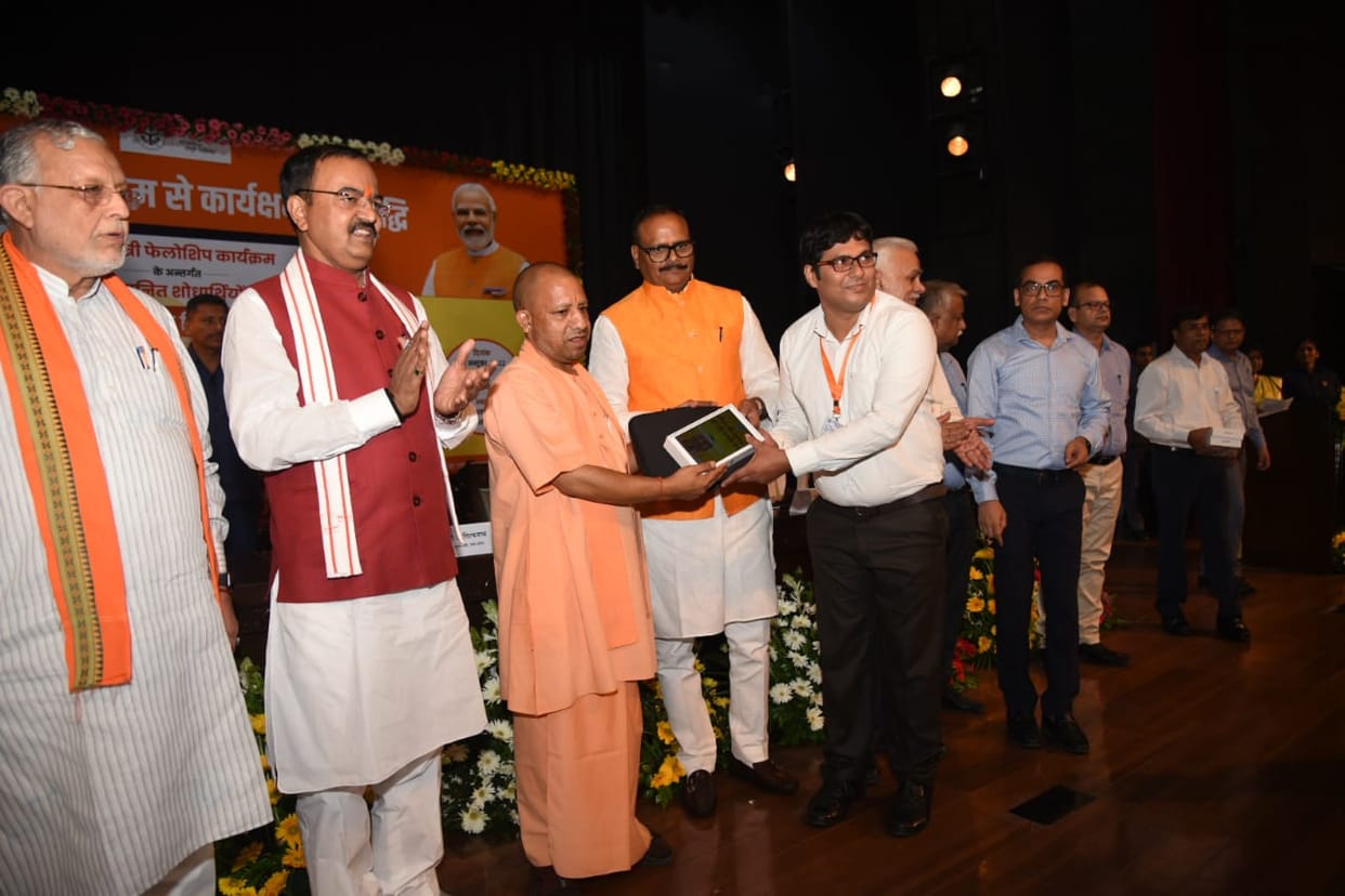 Big announcement of CM Yogi:  Researchers doing good work will get opportunity in administrative services