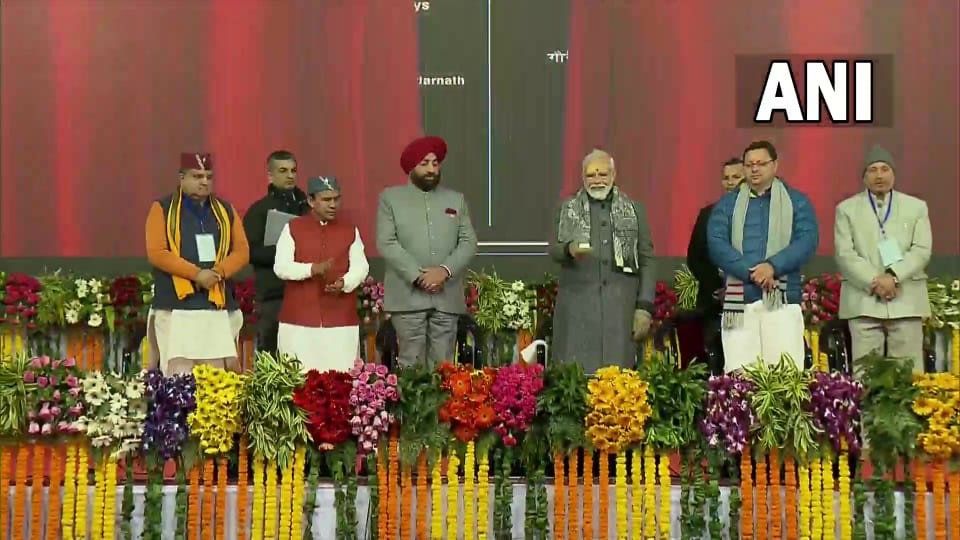 PM Modi Uttarakhand Visit: Hemkund Sahib ropeway will be the highest in the world
