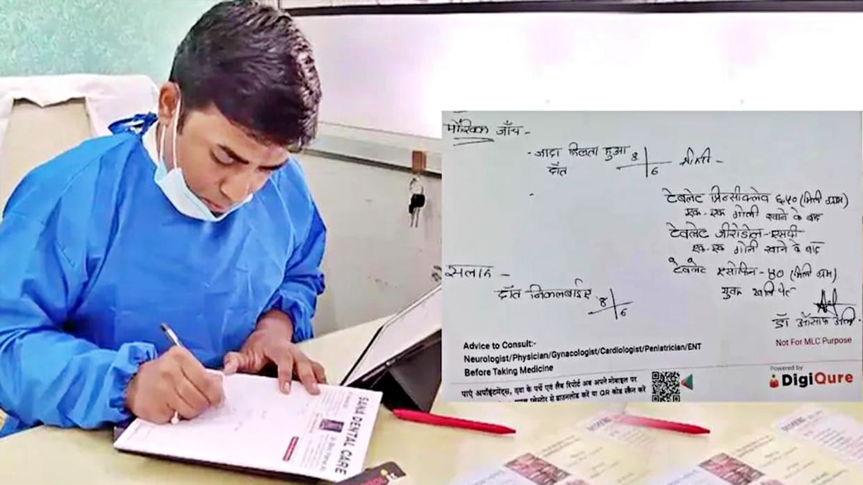 Muslim doctor prescriptions in hindi shri hari replace rx social media viral in Sagar