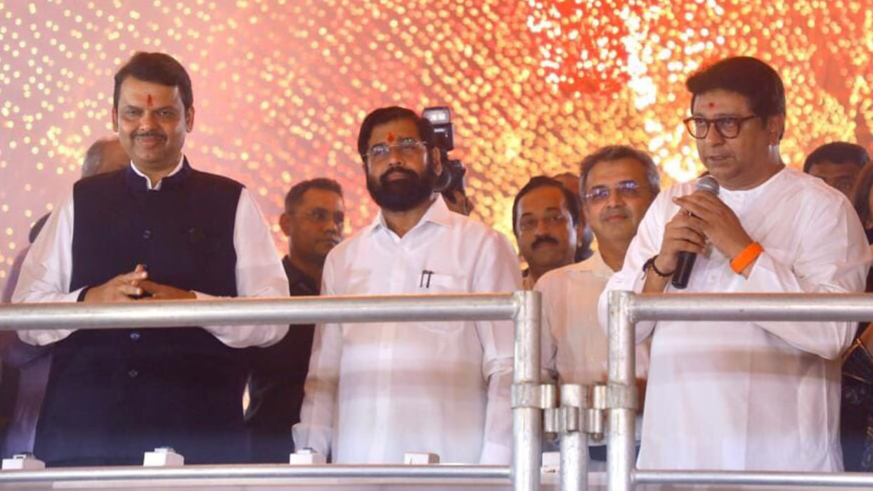 Maharashtra cm eknath Shinde devendra Fadnavis attend MNSs Diwali event