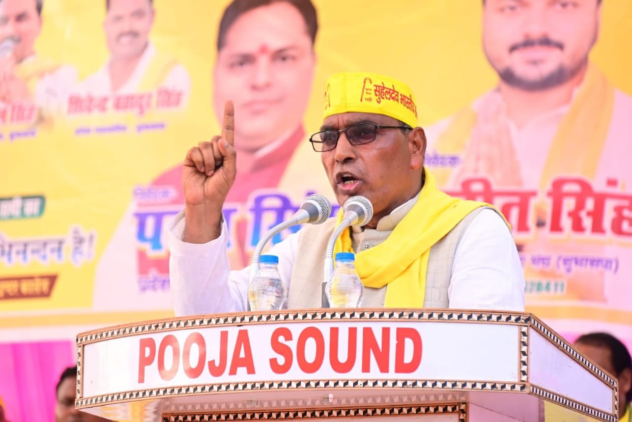 liquor ban should be implemented in UP like bihar SBSP chief Om prakash Rajbhar demands