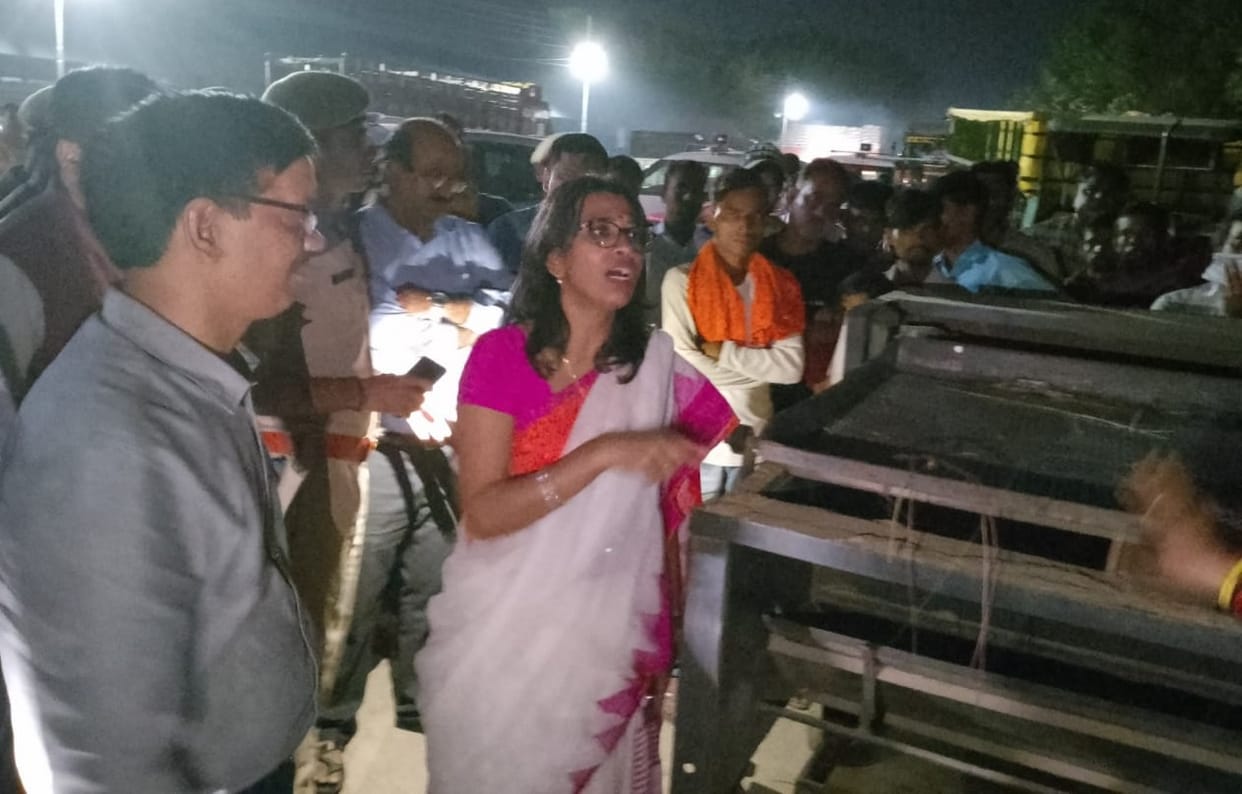 Civic Amenities