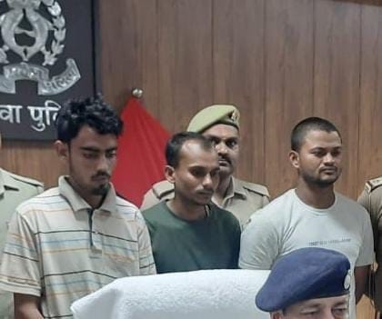 Etawah: Three arrested for cheating in the name of massage