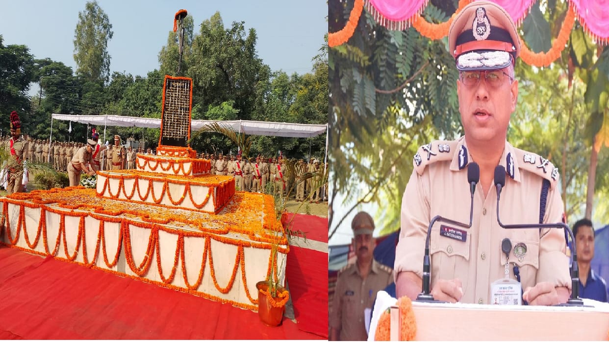Police Commemoration Day Remembering the sacrifice of policemen ADG Zone said No more fear of Naxalites