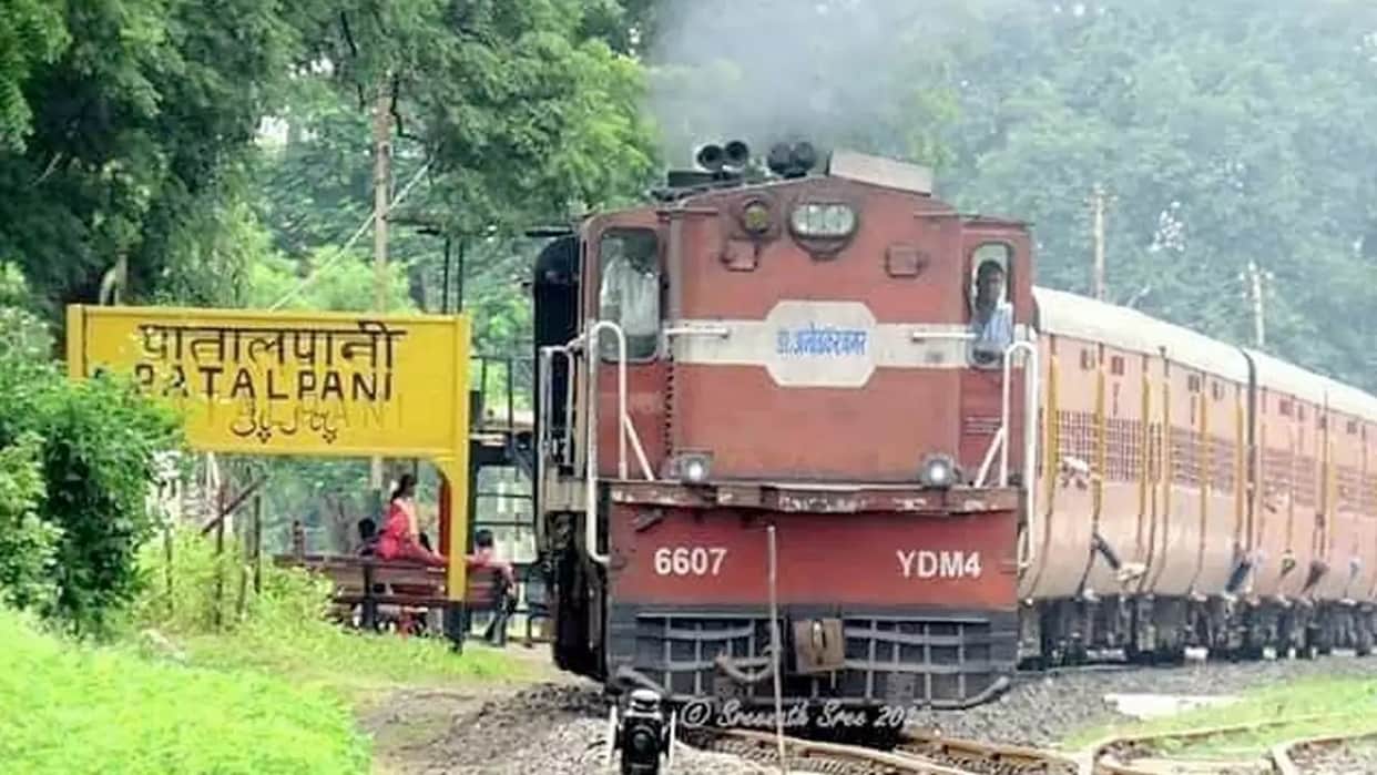 Patal Pani railway station named after freedom hero Tantia Bhil know the special things related to it