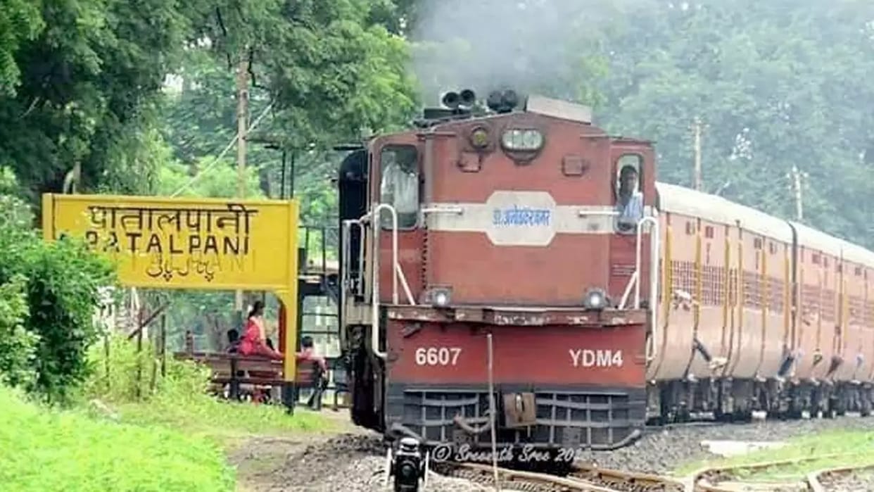 Patal Pani railway station named after freedom hero Tantia Bhil know the special things related to it
