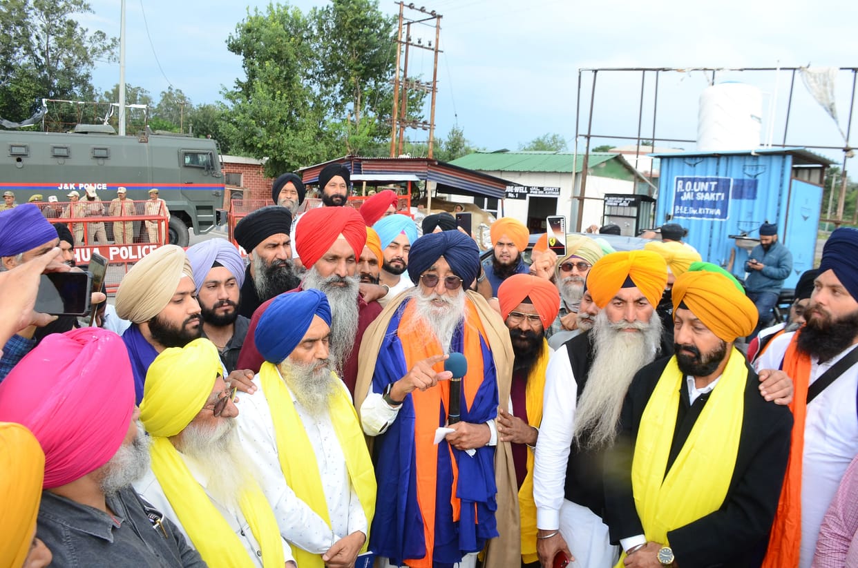 kathua