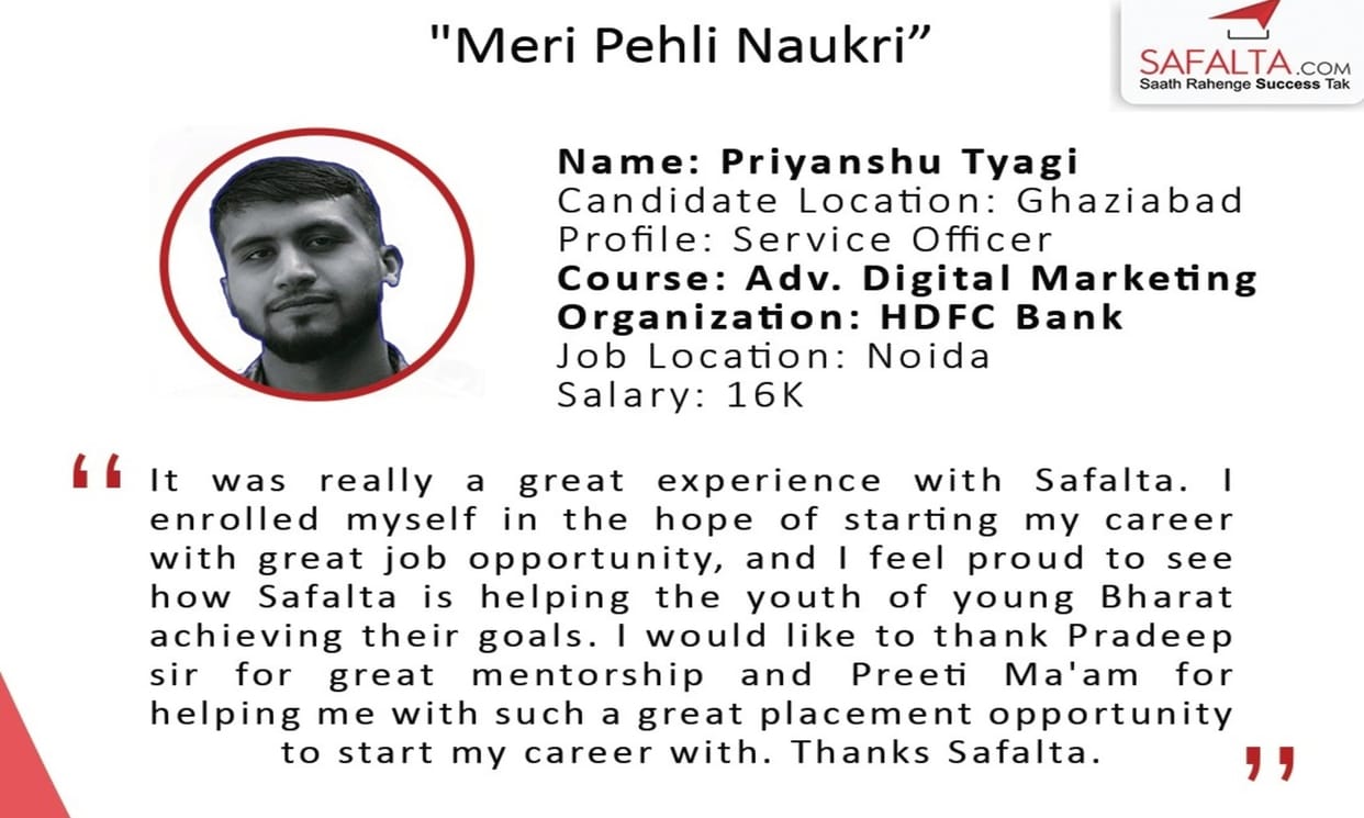 Succes Story: After successful completion of the course, the face of the students blossomed-safalta