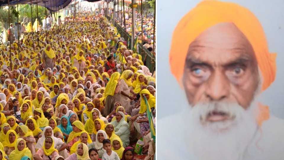 Elderly farmer involved in dharna in Sangrur died