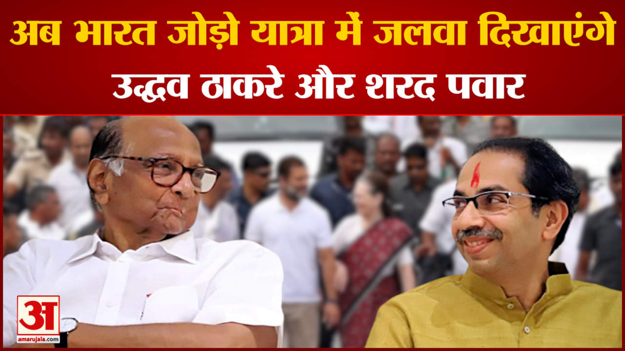 राहुल गांधी