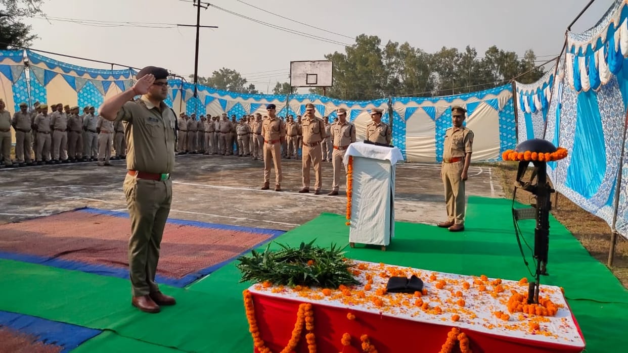 Police Commemoration Day celebrated at Police Line in Amroha