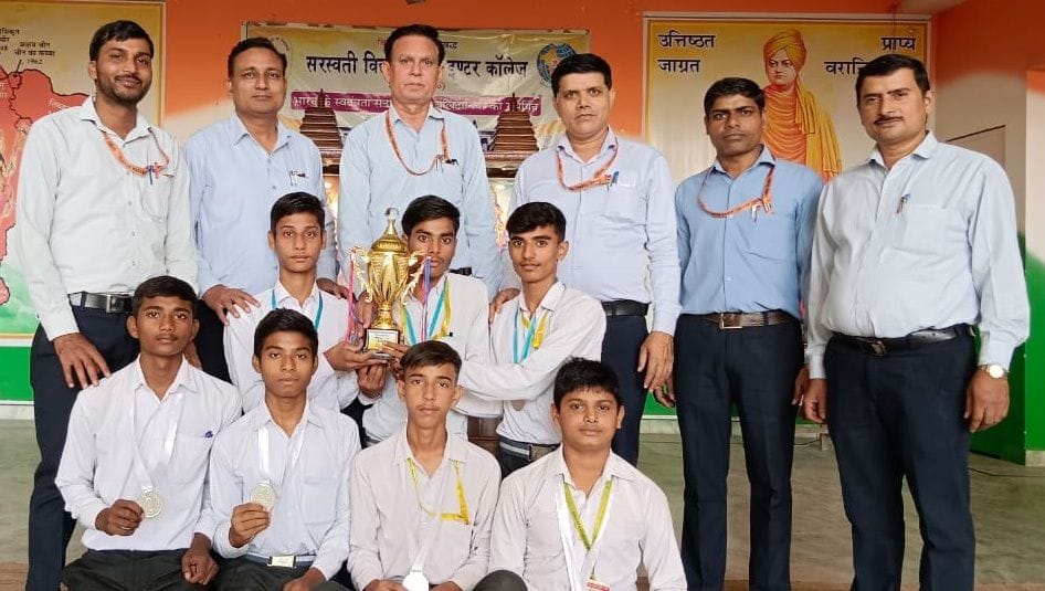 National Kabaddi winners honored
