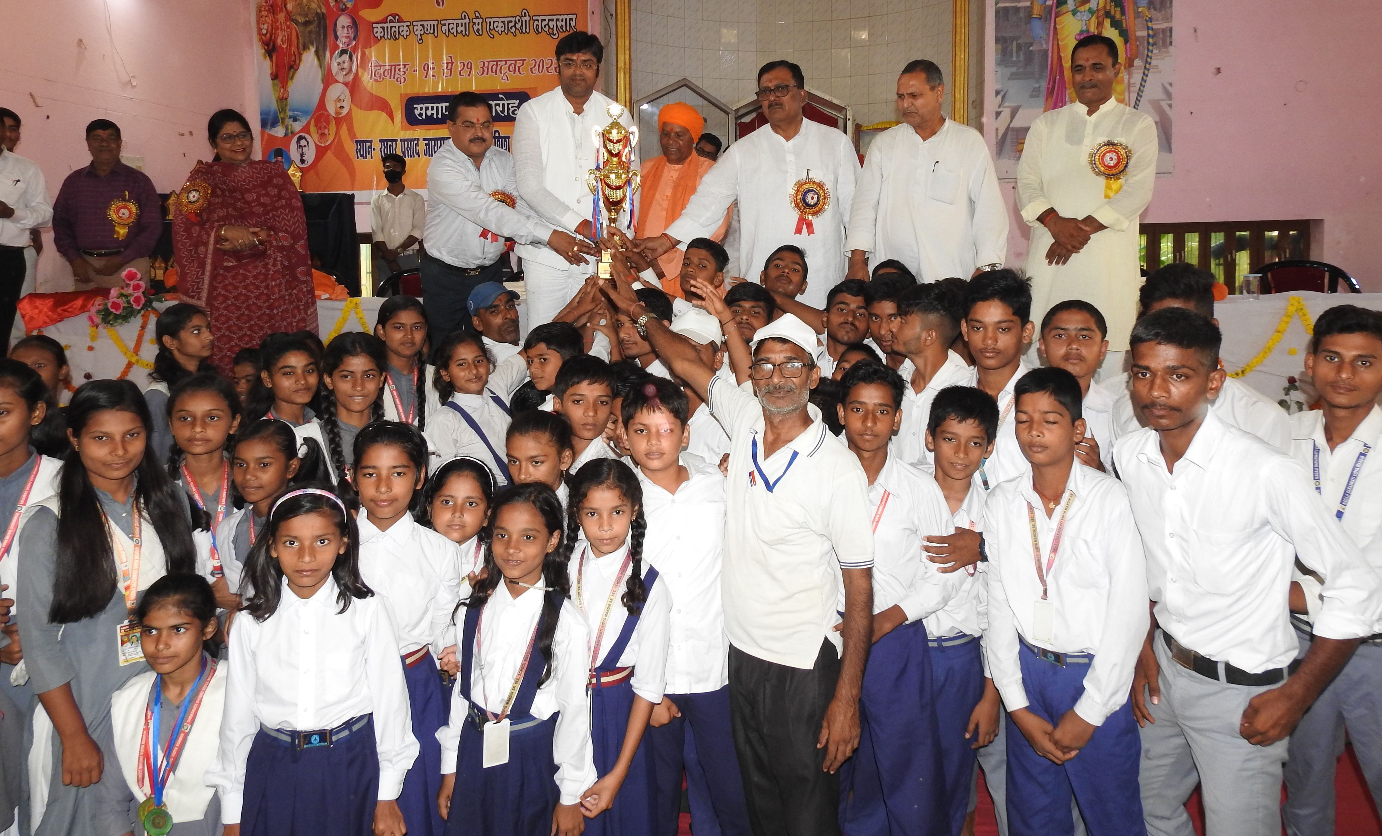 rasada sankul become champion