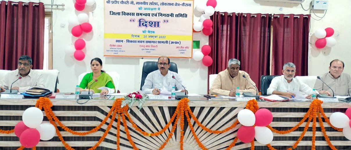 The issue of repair of railway bridges, dilapidated roads was raised.