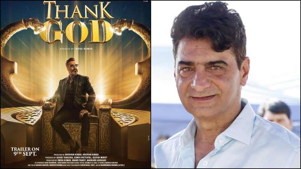 thank god director said Akshay weared pant shirt in oh my god so why object to Ajay wearing a suit Chitragupta