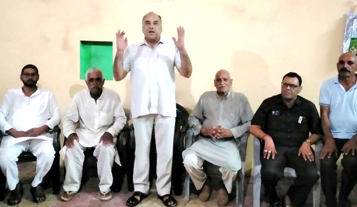 BKU will perform on 29 regarding the problems of farmers