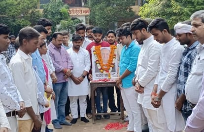 Tribute paid to Mulayam Singh Yadav in varanasi samajwadi party leader said Netaji was in everyone heart