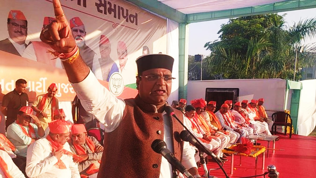 MP minister compares Rahul Gandhi to specially abled performer Cong slams BJP for insensitivity