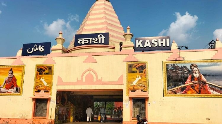 kashi-railway-station-will-look-like-grand-vishwanath-dham-336-crores