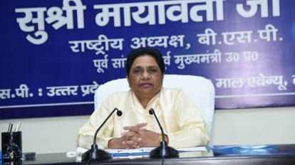 बसपा सुप्रीमो मायावती।