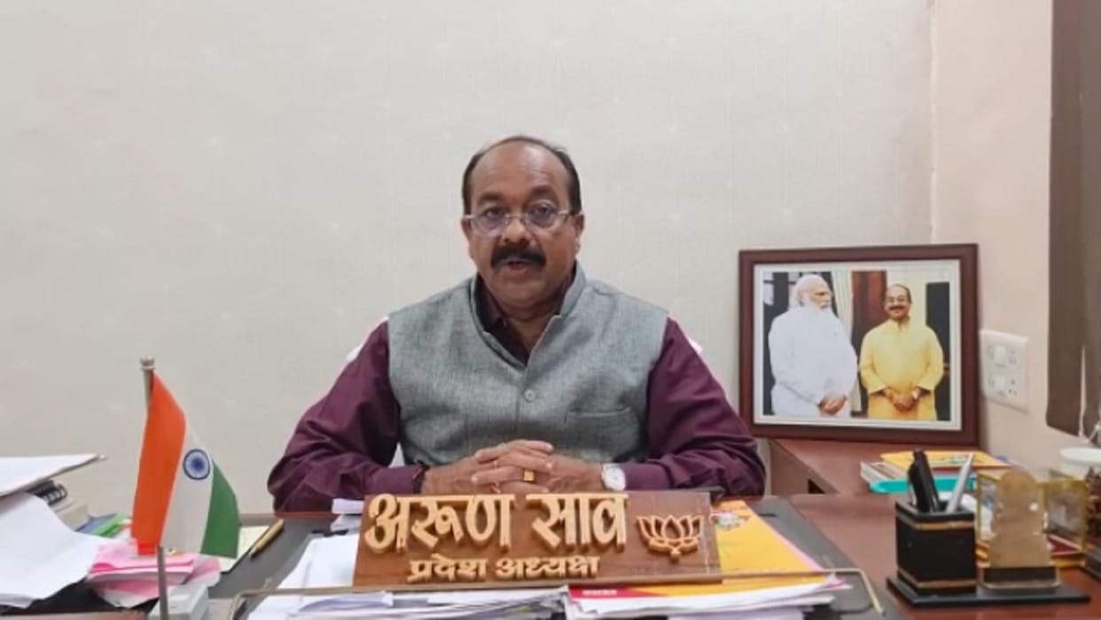 Chhattisgarh BJP President Sav attacks on state Congress government over sexual assault of medical officer