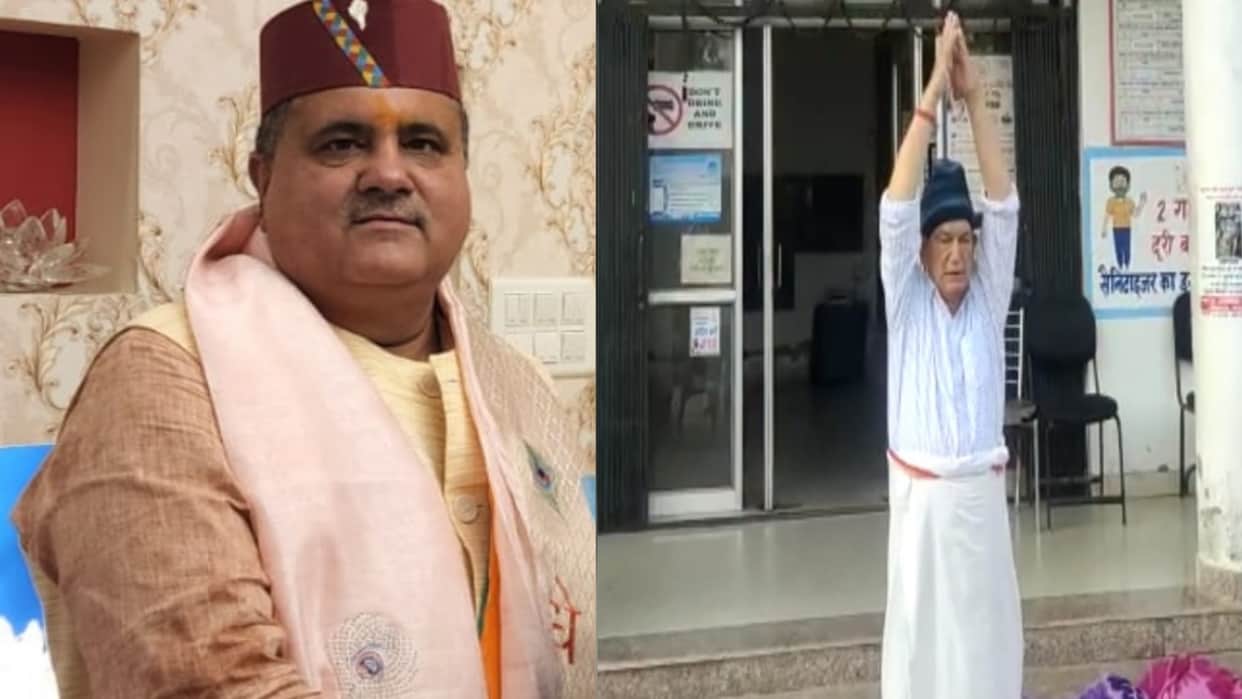Harish Rawat yoga outside the police station BJP said politics does not shine with lungi dance Uttarakhand