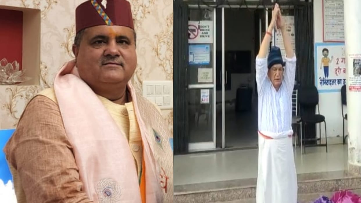 Harish Rawat yoga outside the police station BJP said politics does not shine with lungi dance Uttarakhand