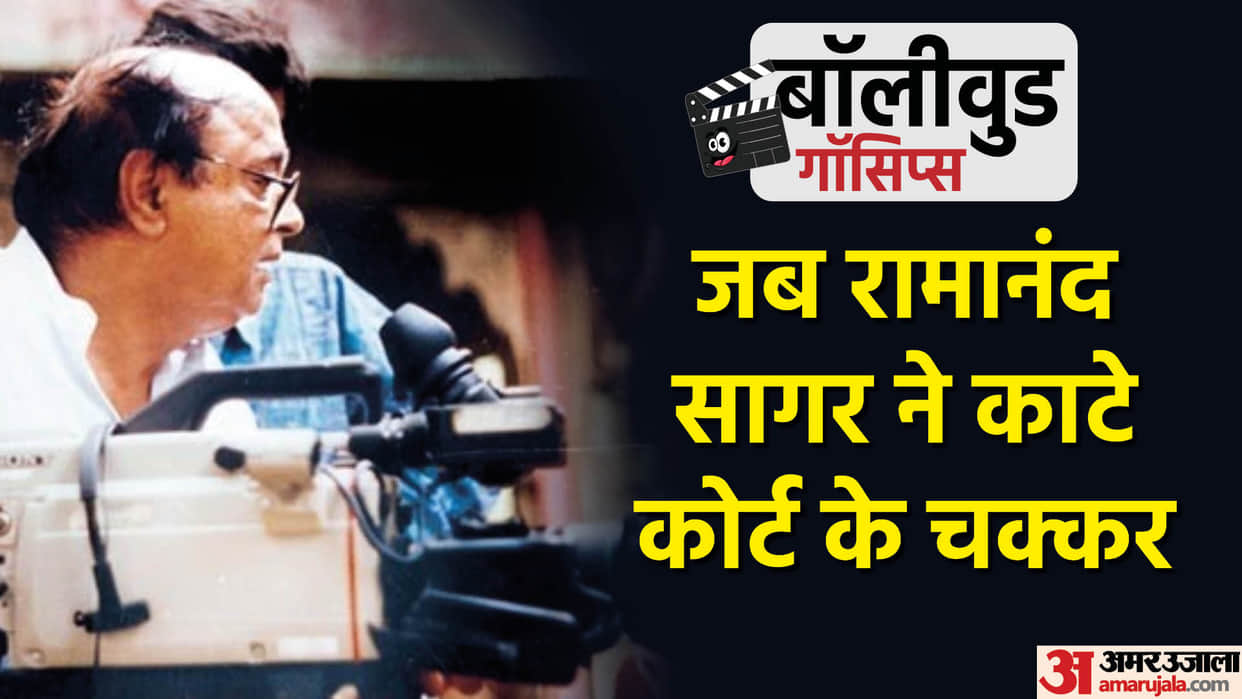 Bollywood Gossips: When Ramanand Sagar had to fight a legal battle for Ramayana for 10 years