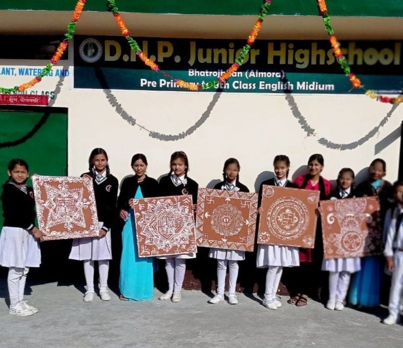 Rangoli Competition In DNP