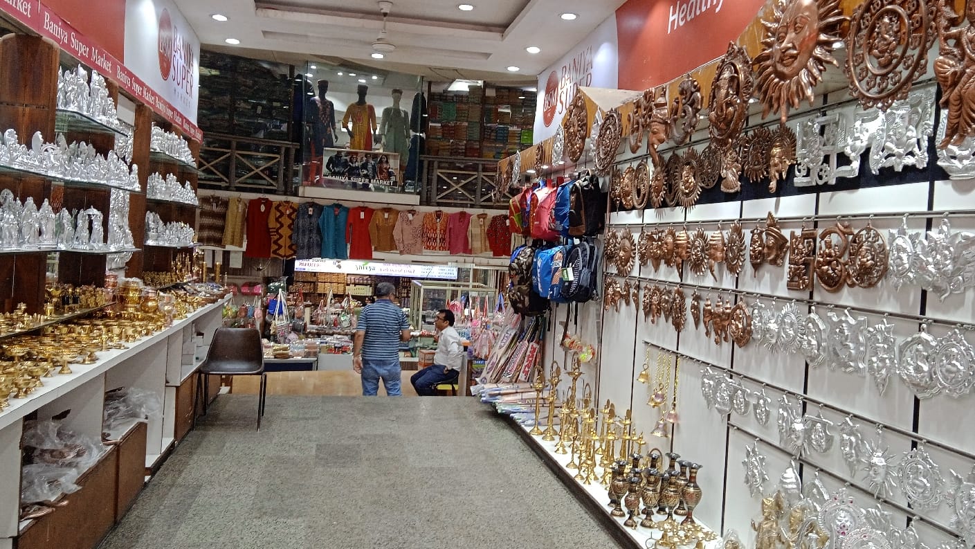 jammu Kashmir Dhanteras Celebration today Know Auspicious Time