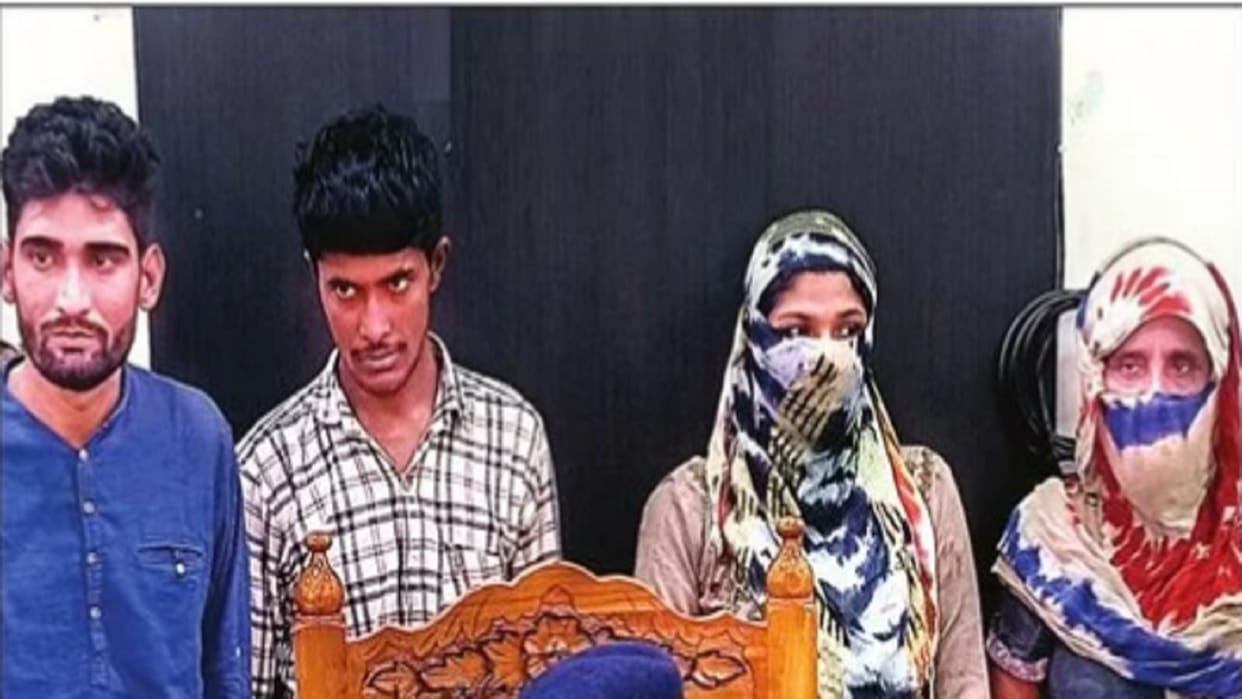Ghaziabad News Pravindra traps girls starting with letter S