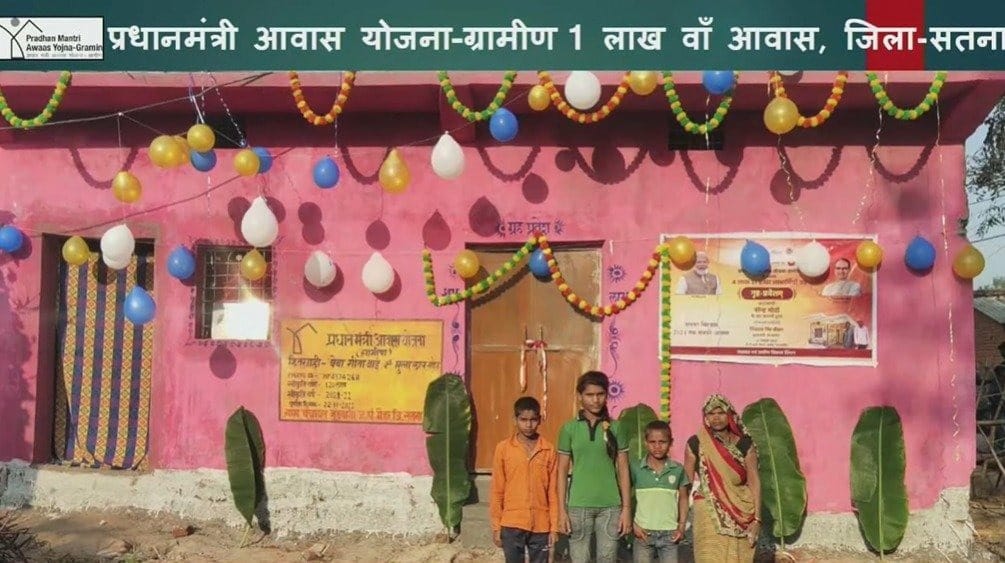 Grah Pravesham On Dhanteras Modi did home entry to 4.51 lakh families of Madhya Pradesh