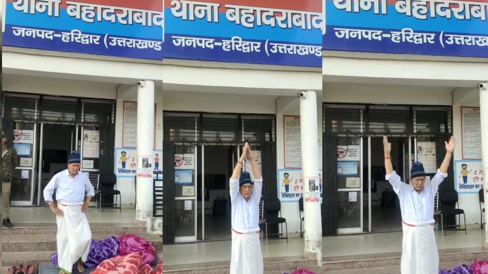 Harish Rawat yoga outside the police station BJP said politics does not shine with lungi dance Uttarakhand