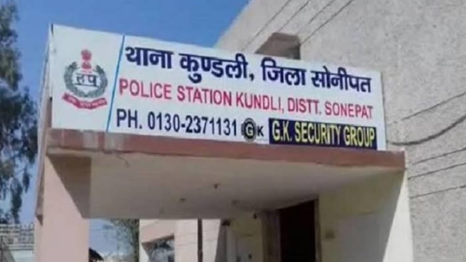 Wife was shot at after an altercation in Kundli Sonipat case rejistered