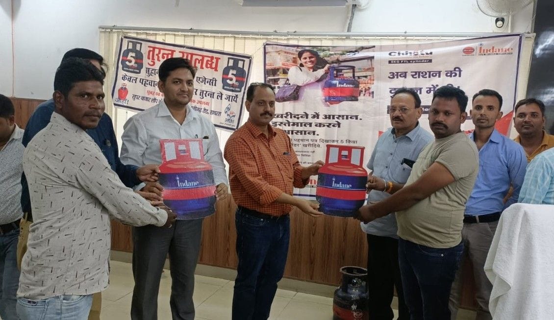 Hathras: Now fair rate vendors will sell five kg LPG cylinders
