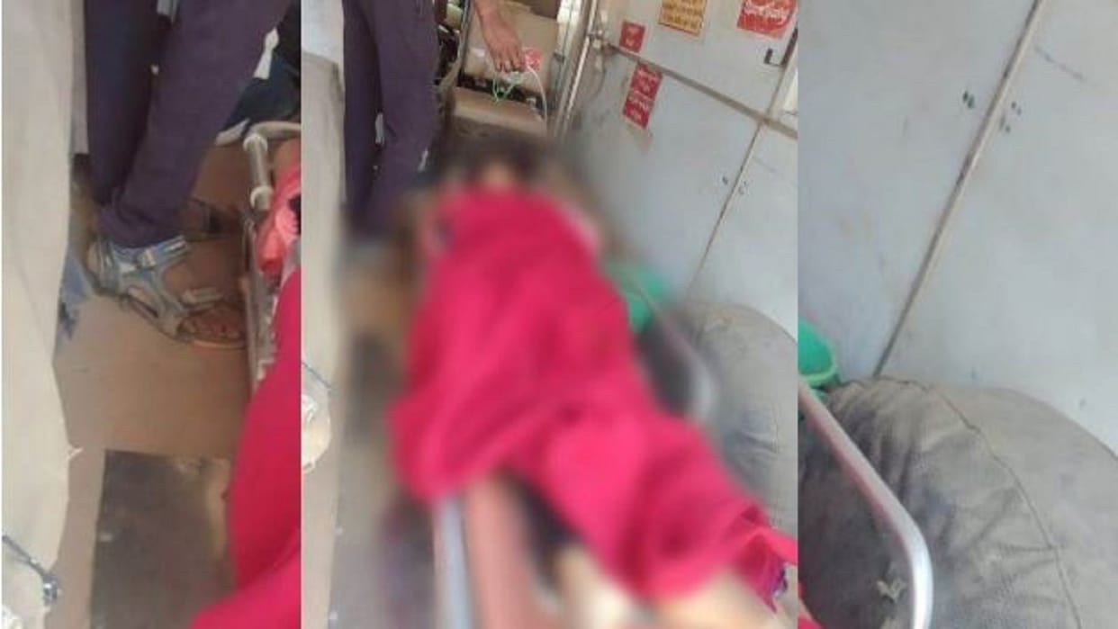 Ballia's daughter became a victim of misdeed lost the battle of life cremated in varanasi in the morning