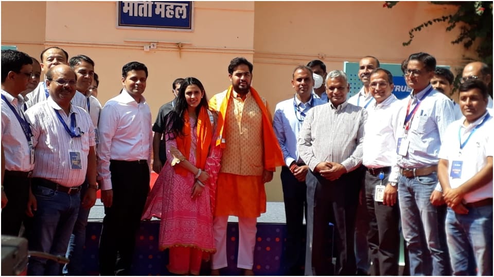 JIO Chairman Akash Ambani Launch 5G Network In Nathdwara Srinathji Temple