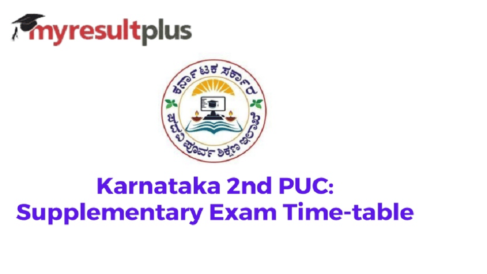 Department of Pre-university Education issued a tentative datesheet for the Karnataka 2nd PUC 2023 exams