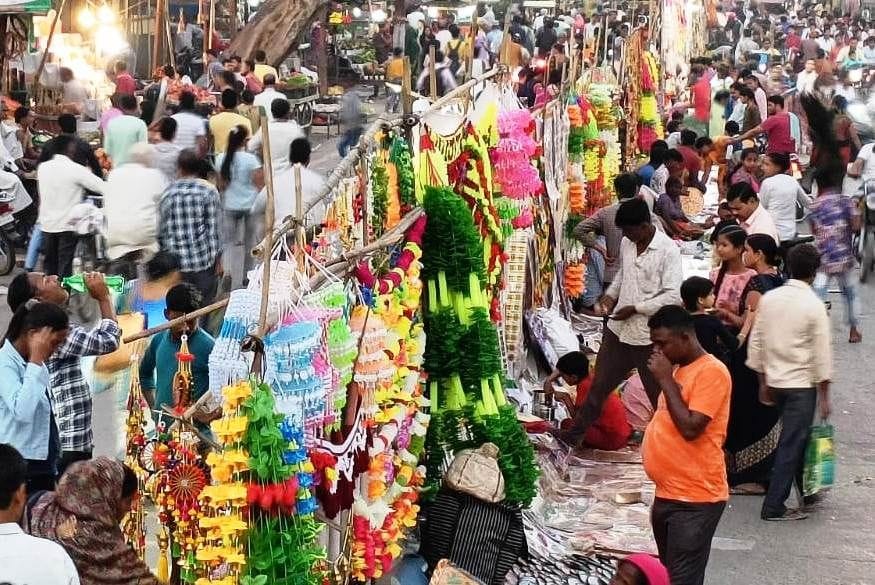dhan teras