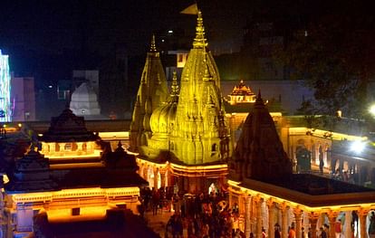 Varanasi : धार्मिक पर्यटन में तमिलनाडु को पीछे छोड़ आगे निकले काशी-मथुरा, सैर-सपाटे में पहली बार यूपी नंबर वन Kashi-Mathura ahead of Tamil Nadu in religious tourism