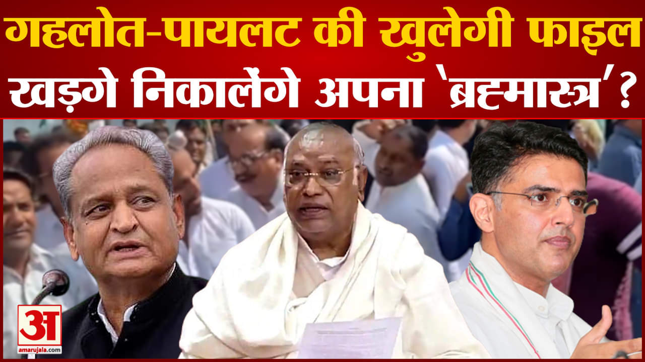 मल्लिकार्जुन खड़गे