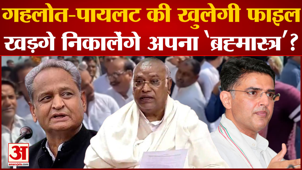 मल्लिकार्जुन खड़गे