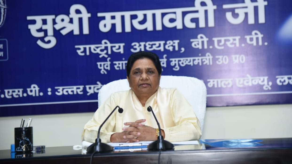 BSP chief Mayawati meeting with party workers in Lucknow.