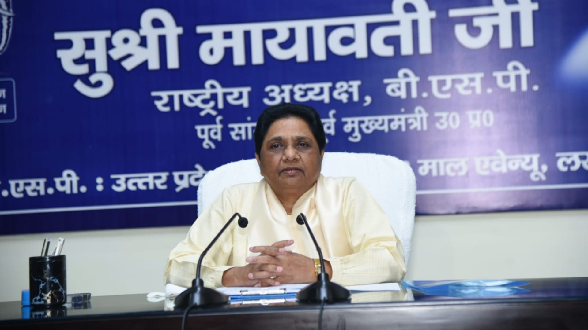 Mainpuri By-Election 2022 Sakya candidate also could not win know Mainpuri electoral Method