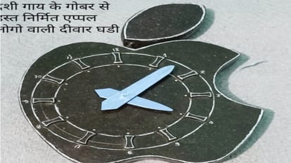 The capital will be illuminated with lamps made from Charthaval's dung