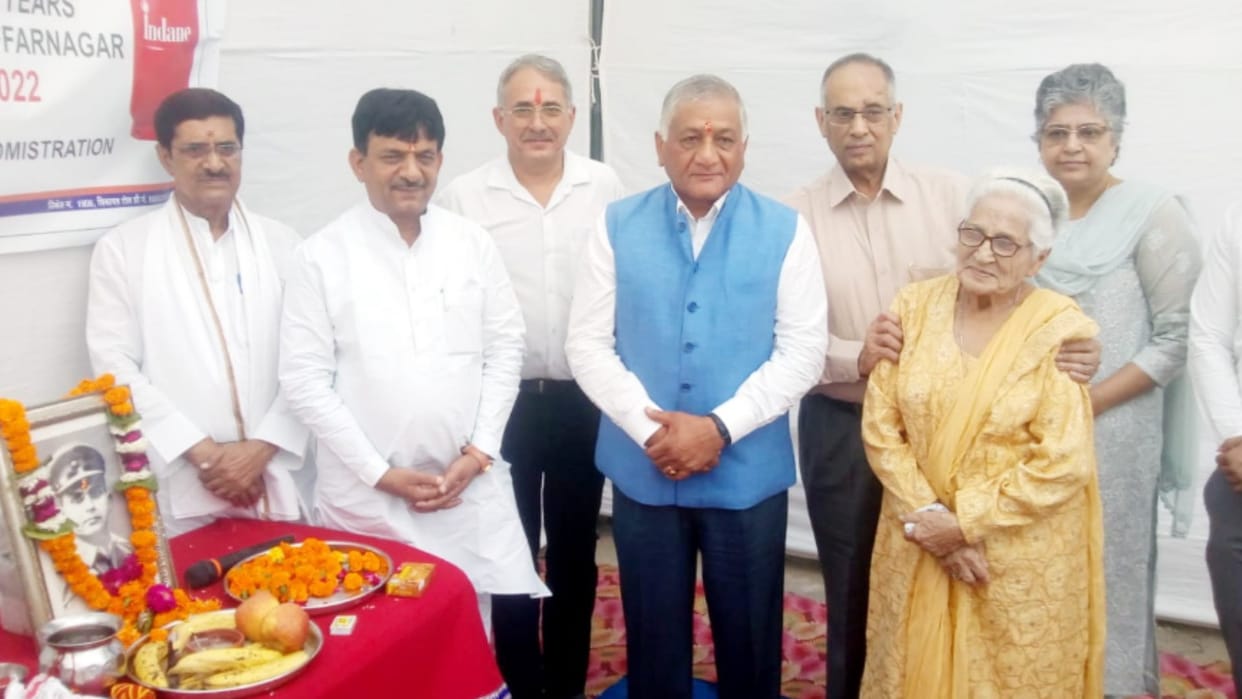 Muzaffarnagar: Minister VK Singh said that the country is moving ahead with plans of central government